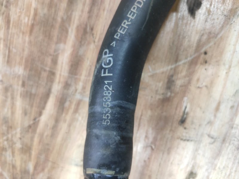 Патрубок системы охлаждения, 1000 рублей, Молоково