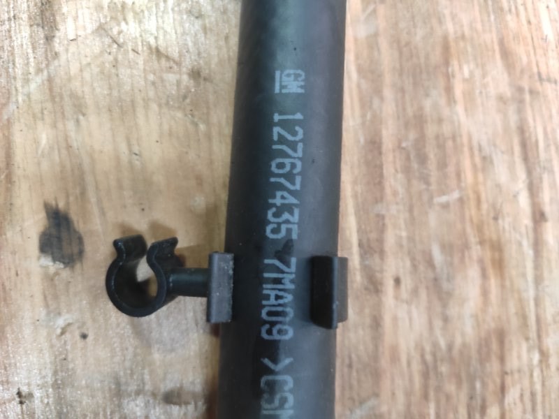 Патрубок системы охлаждения, 1000 рублей, Молоково