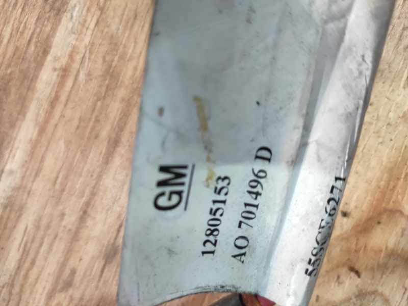 Проводка ДВС, 7000 рублей, Молоково