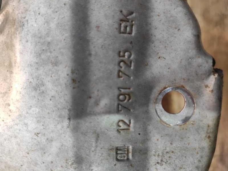 Тепловой экран, 800 рублей, Молоково