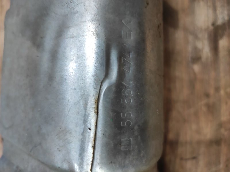 Тепловой экран, 800 рублей, Молоково