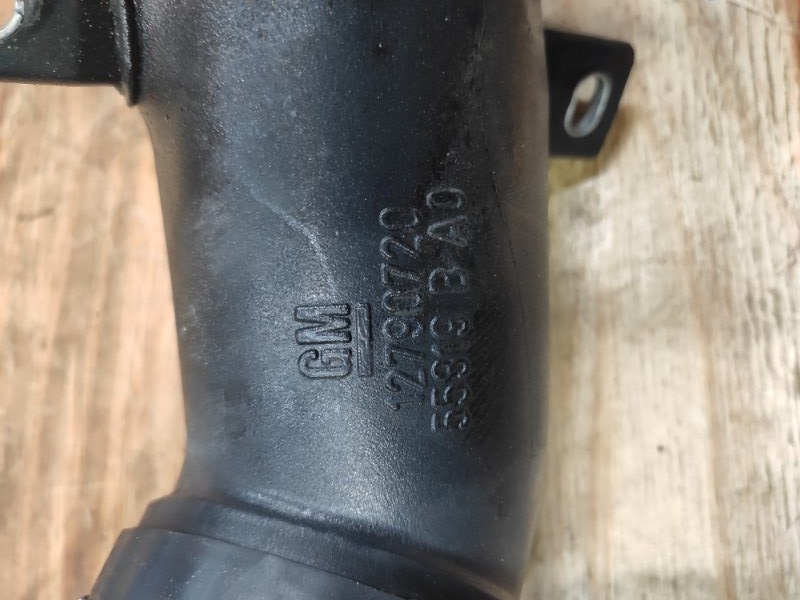 Патрубок воздушного фильтра, 2000 рублей, Молоково