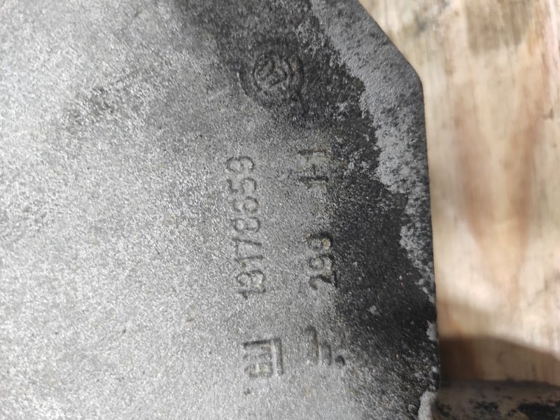 Кронштейн двигателя, 1000 рублей, Молоково