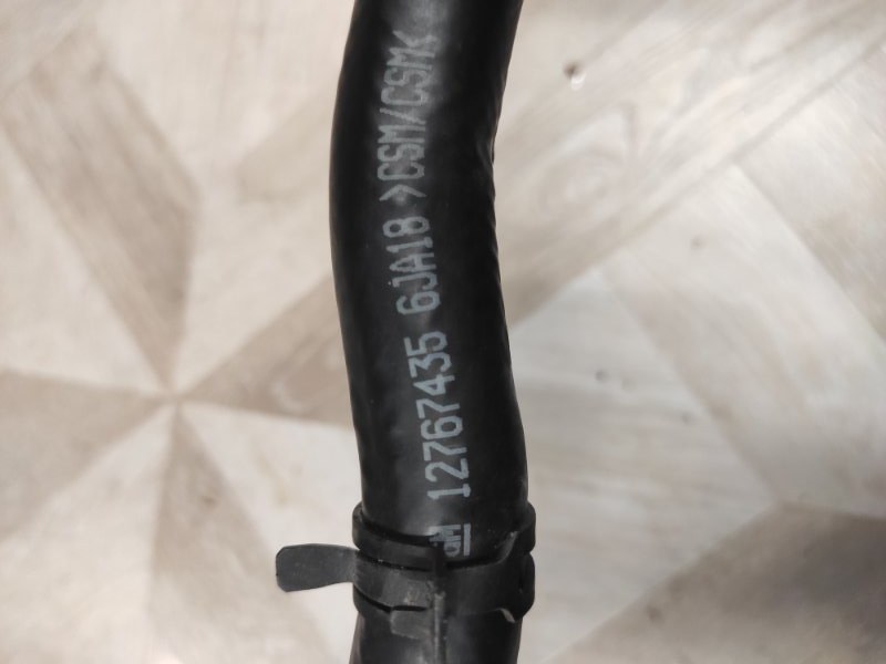 Патрубок системы охлаждения, 1500 рублей, Молоково