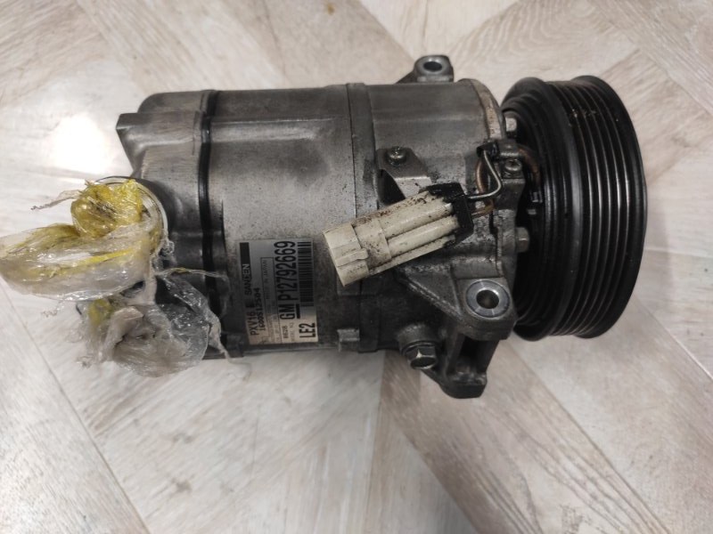 Компрессор кондиционера, 15000 рублей, Молоково