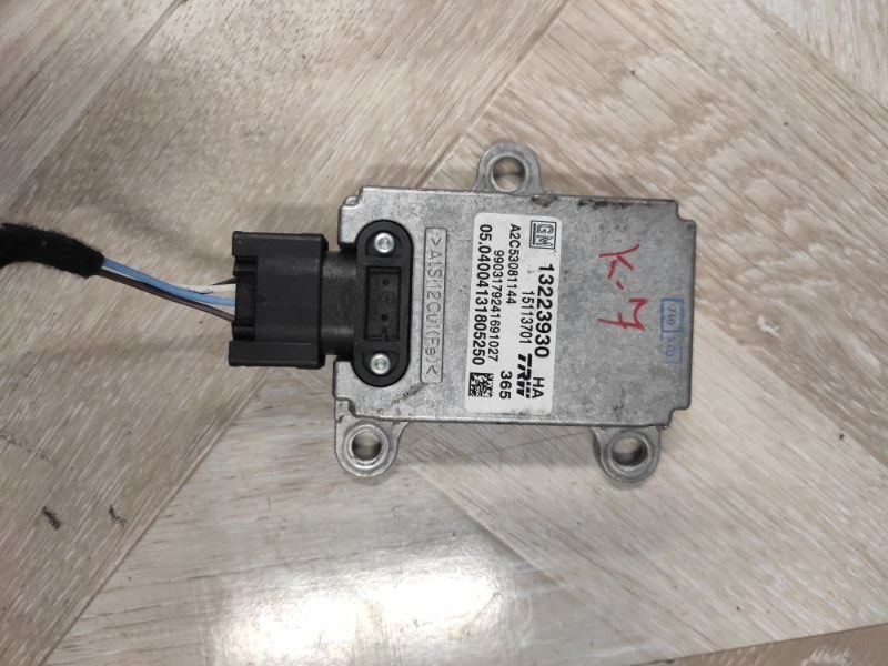 Датчик ускорения, 1000 рублей, Молоково