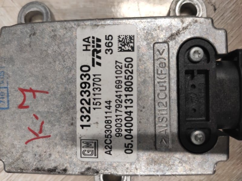 Датчик ускорения, 1000 рублей, Молоково