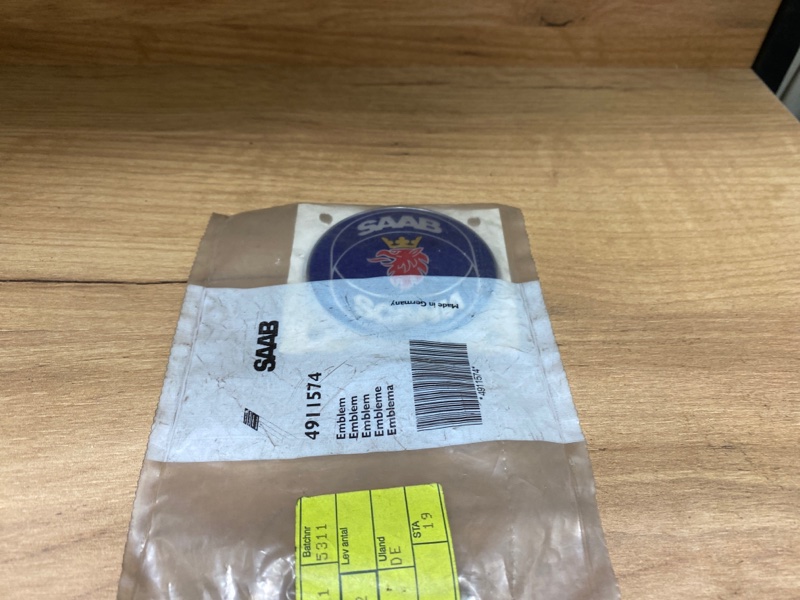 Эмблема, 1500 рублей, Молоково