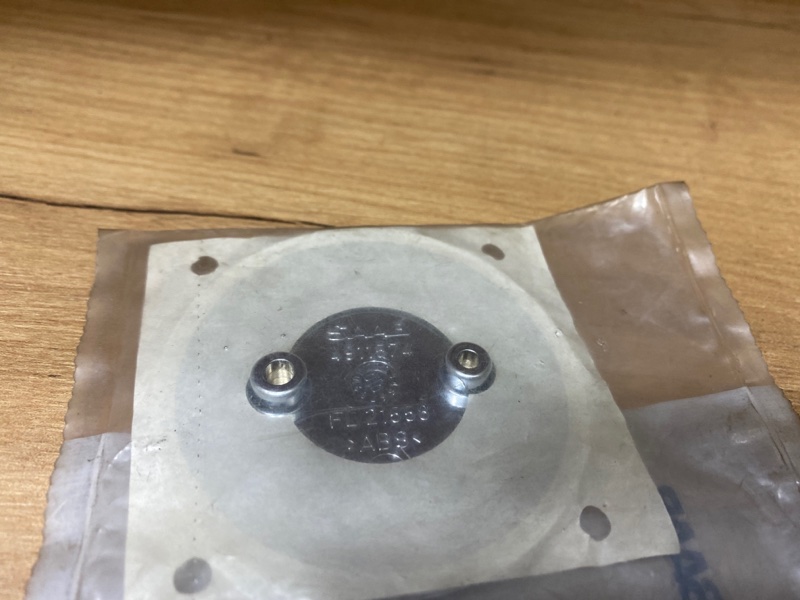 Эмблема, 1500 рублей, Молоково