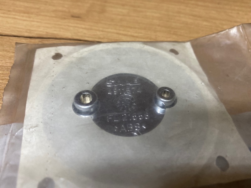 Эмблема, 1500 рублей, Молоково