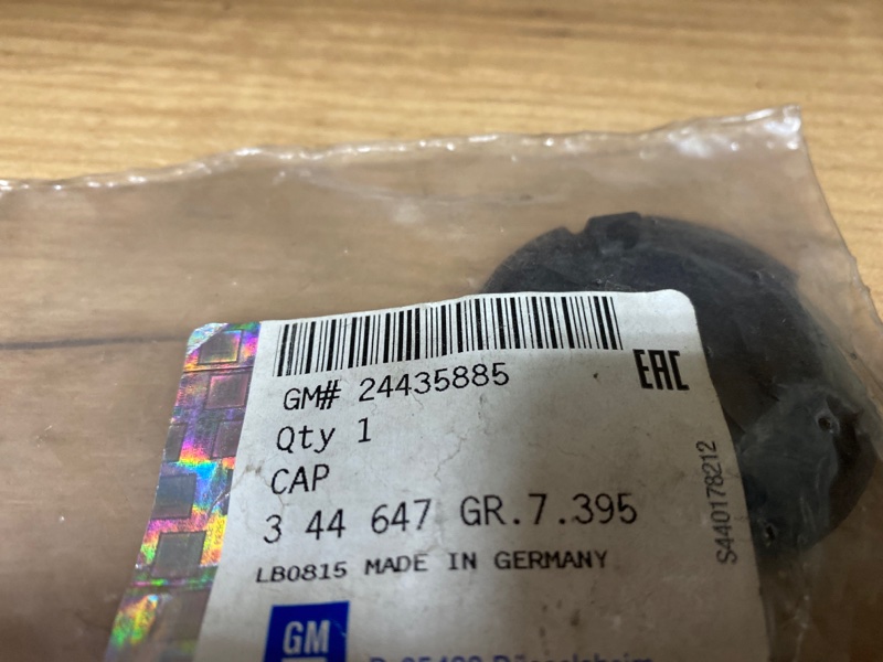 Крышка верхняя амортизатора, 1000 рублей, Молоково