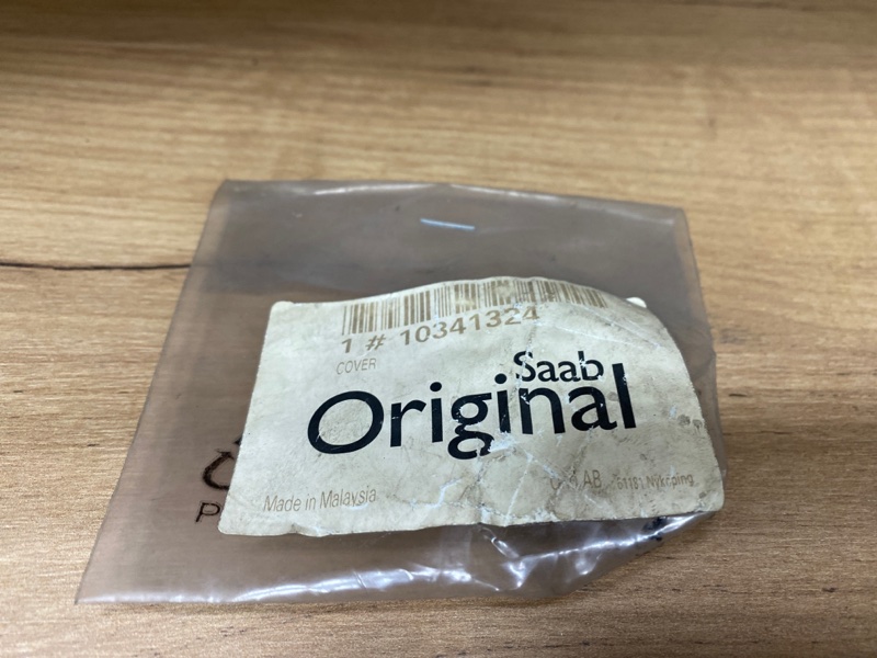 Колпачок поводка лобового стеклоочистителя, 1500 рублей, Молоково