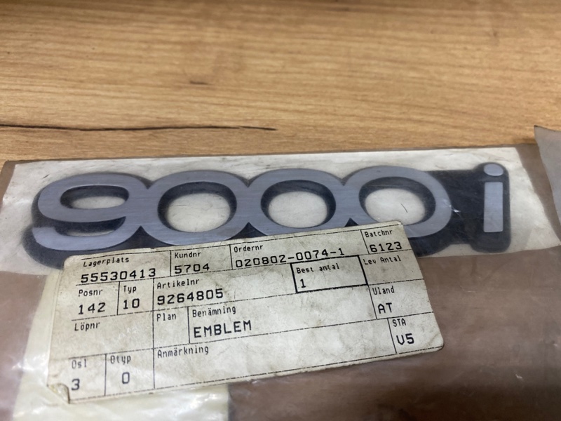 Эмблема, 700 рублей, Молоково