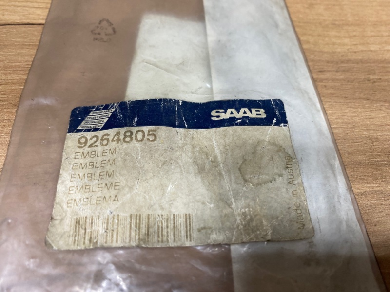 Эмблема, 700 рублей, Молоково