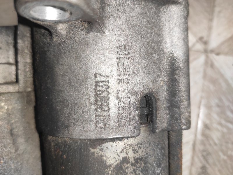 Стартер, 4500 рублей, Молоково