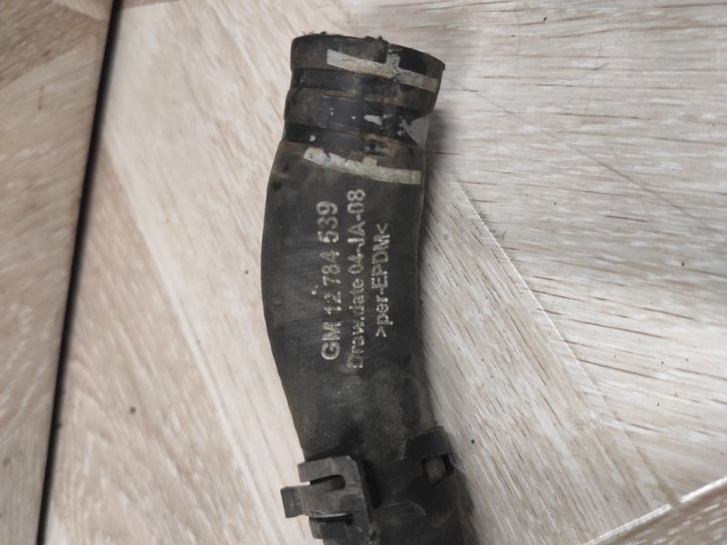 Патрубок печки, 1500 рублей, Молоково