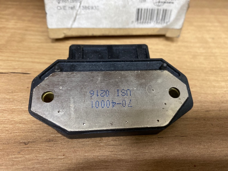 Коммутатор зажигания, 5000 рублей, Молоково