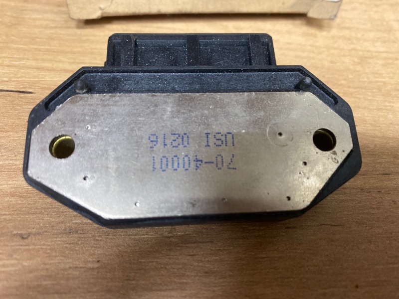 Коммутатор зажигания, 5000 рублей, Молоково