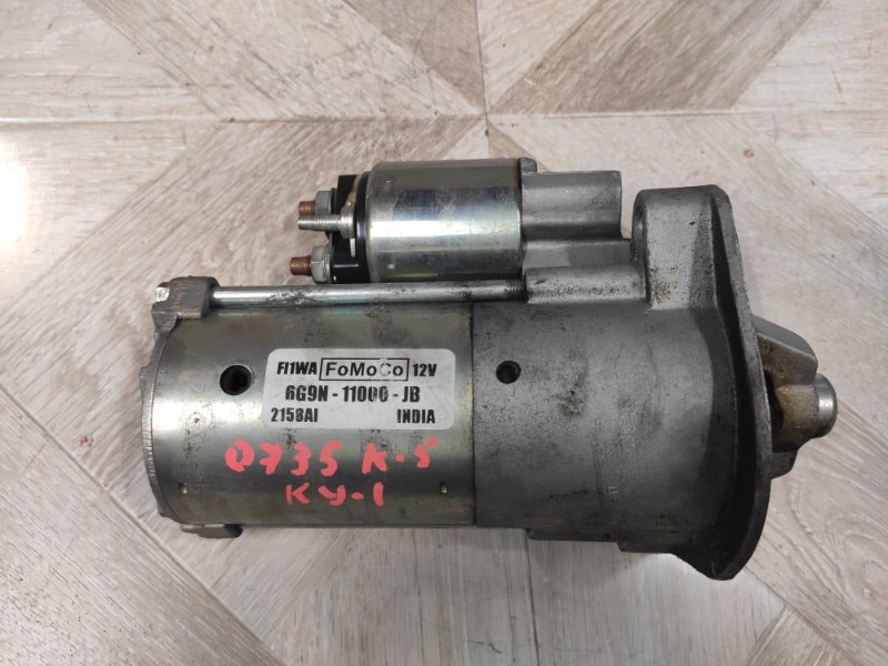 Стартер, 5500 рублей, Молоково