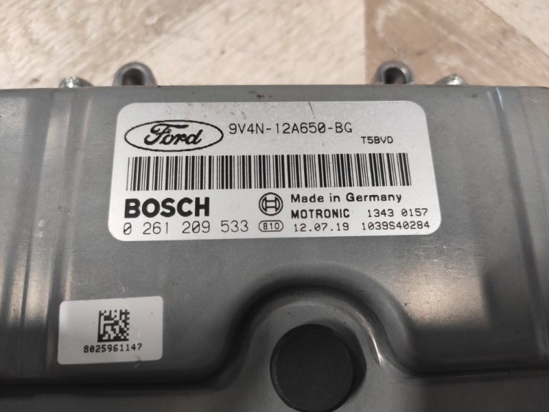 Блок управления двигателем, 9000 рублей, Молоково