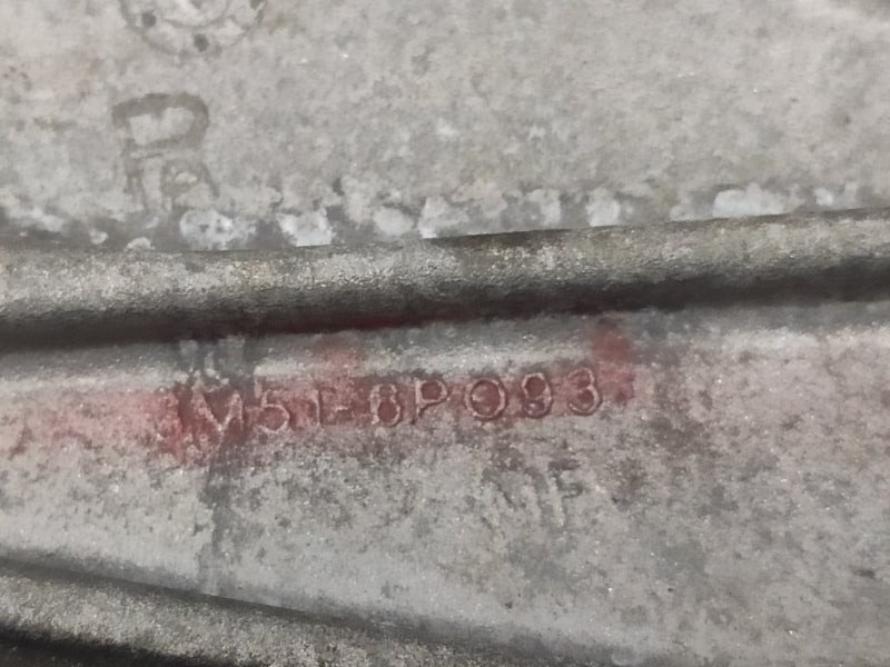 Кронштейн опоры двигателя, 1000 рублей, Молоково