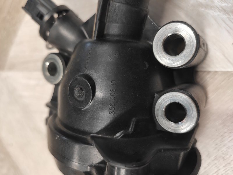 Корпус термостата, 2500 рублей, Молоково