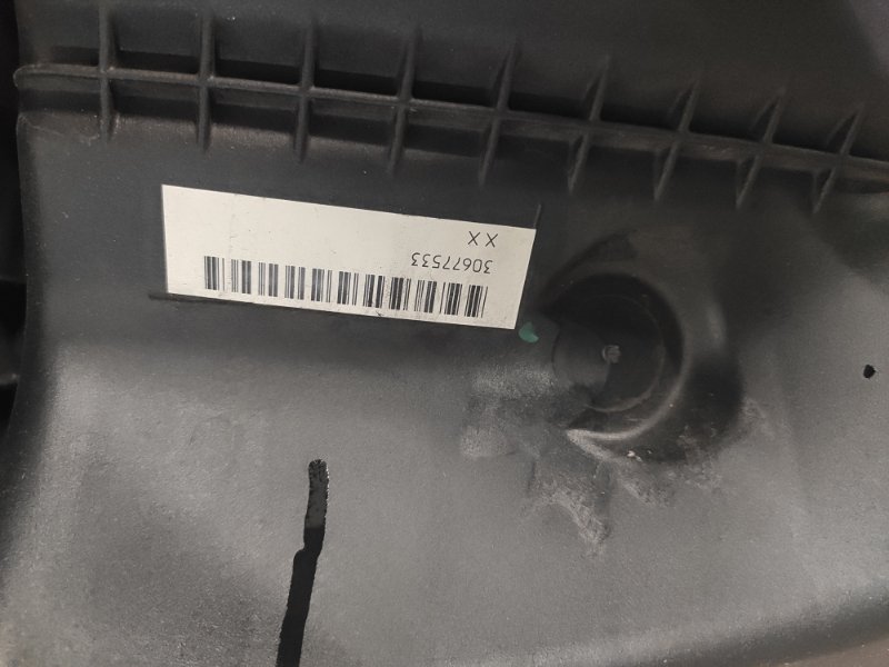 Корпус воздушного фильтра, 3500 рублей, Молоково