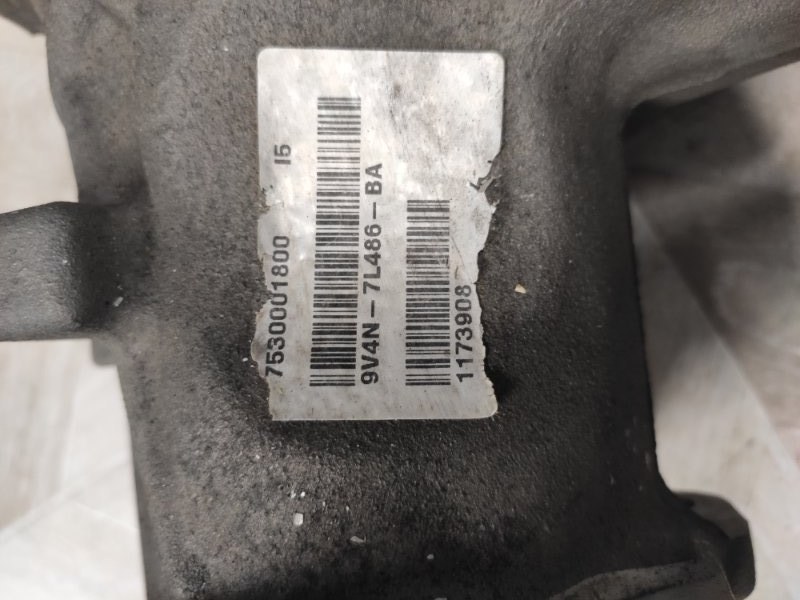 Раздаточная коробка, 30000 рублей, Молоково