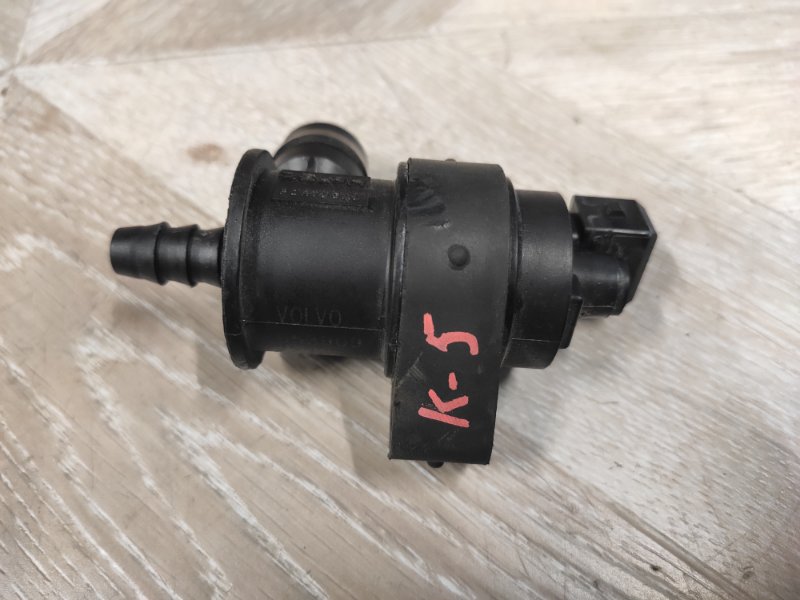 Клапан электромагнитный, 500 рублей, Молоково