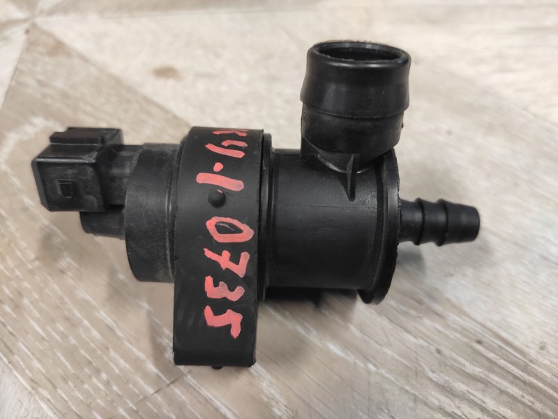 Клапан электромагнитный, 500 рублей, Молоково