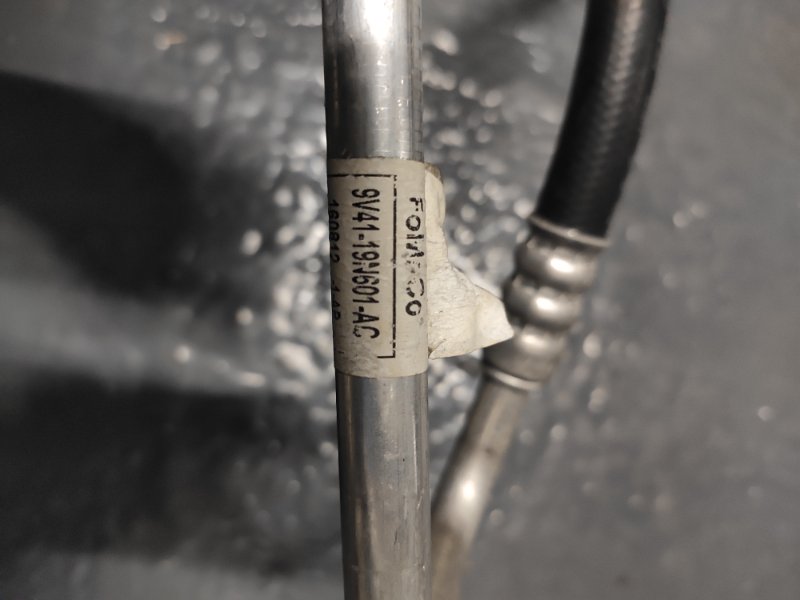 Трубка кондиционера, 2500 рублей, Молоково