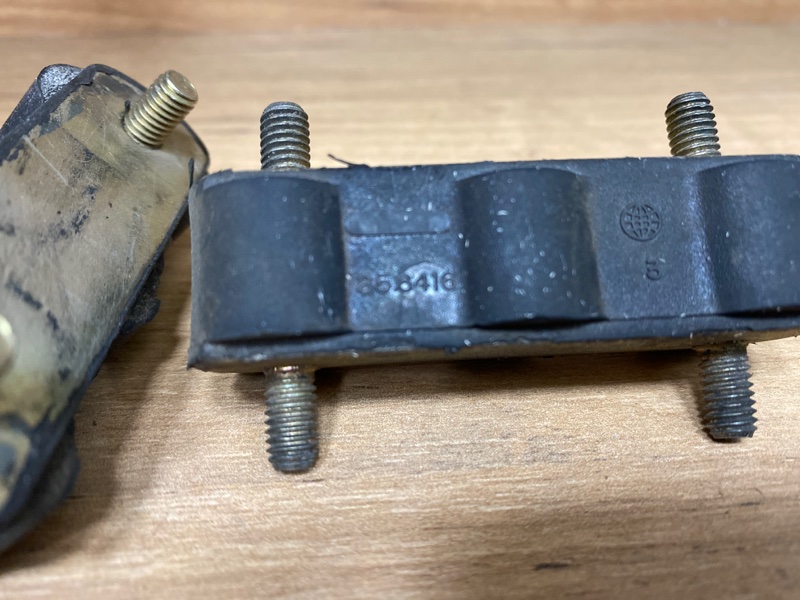 Муфта кулисы КПП, 5000 рублей, Молоково