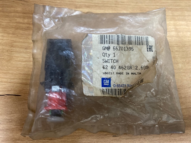 Датчик стоп-сигнала, круиз-контроля, 2500 рублей, Молоково