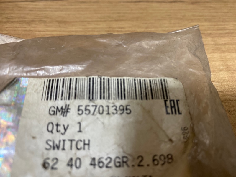 Датчик стоп-сигнала, круиз-контроля, 2500 рублей, Молоково