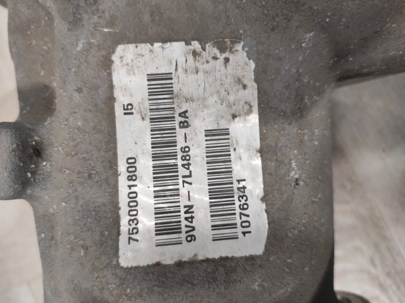 Раздаточная коробка, 25000 рублей, Молоково