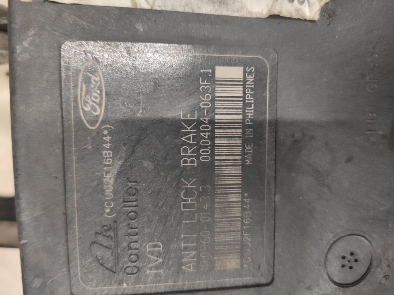 Блок ABS, 5000 рублей, Молоково