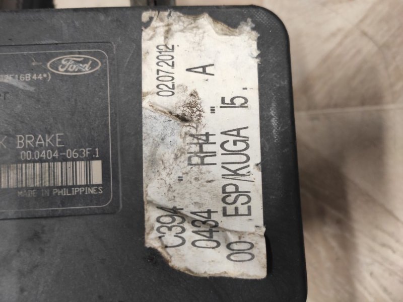 Блок ABS, 5000 рублей, Молоково