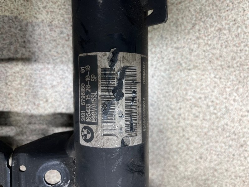 Амортизатор подвески, 20000 рублей, Молоково