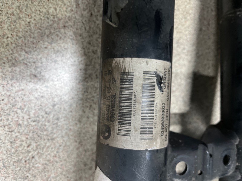 Амортизатор подвески, 20000 рублей, Молоково