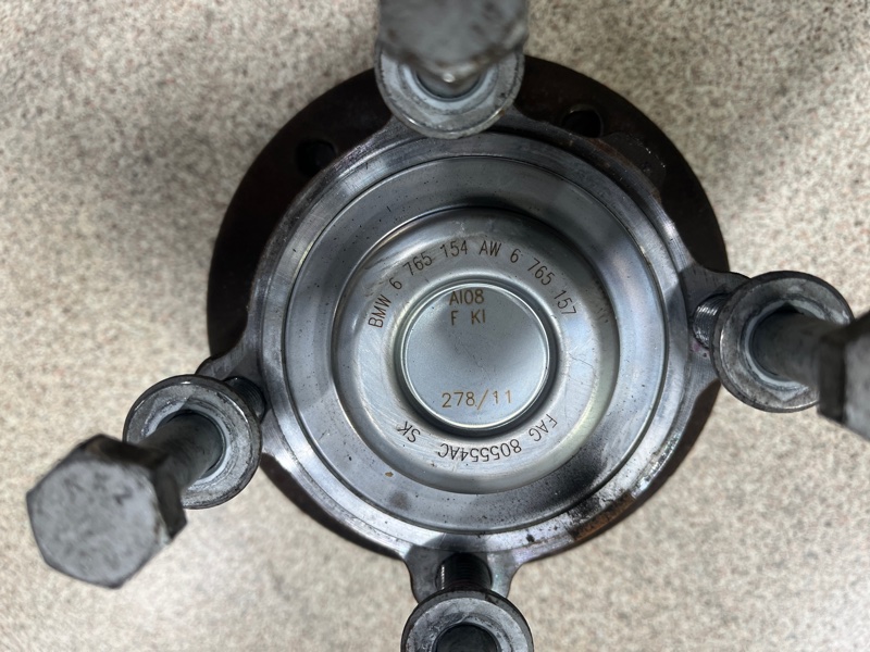 Ступица, 2500 рублей, Молоково