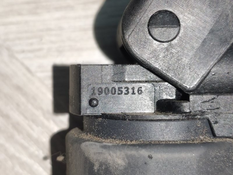 Катушка зажигания, 1500 рублей, Молоково