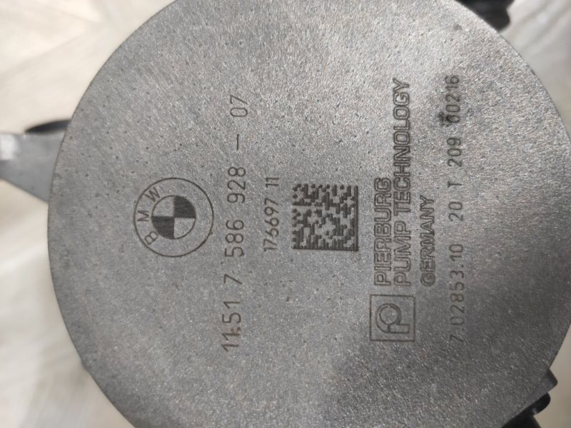 Помпа, 15000 рублей, Молоково