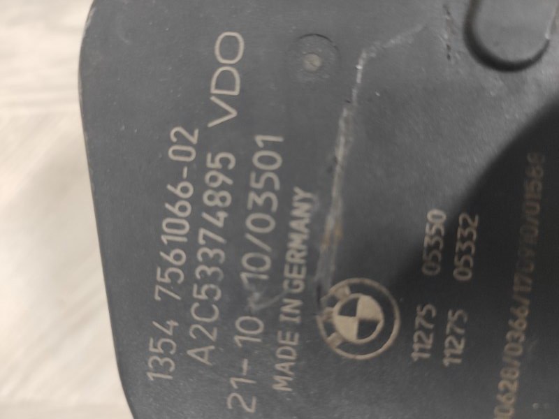 Дроссельная заслонка, 5000 рублей, Молоково