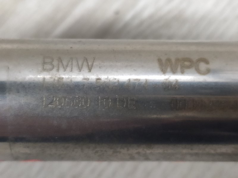 Топливная рейка, 2000 рублей, Молоково