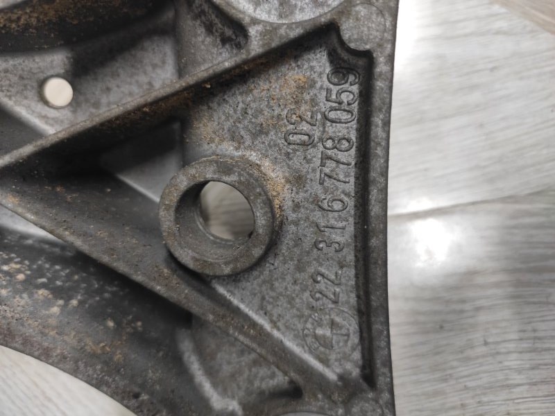 Кронштейн АКПП, 1500 рублей, Молоково