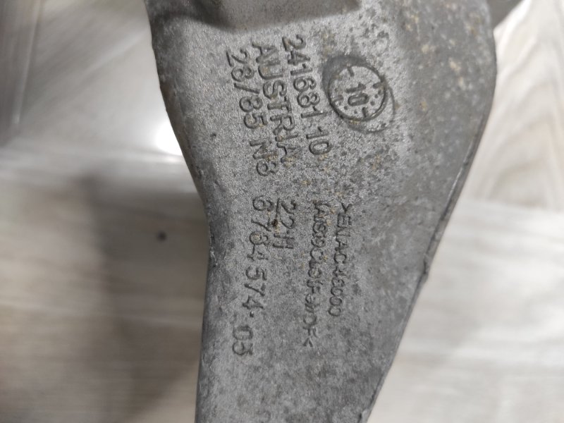 Кронштейн двигателя, 1000 рублей, Молоково