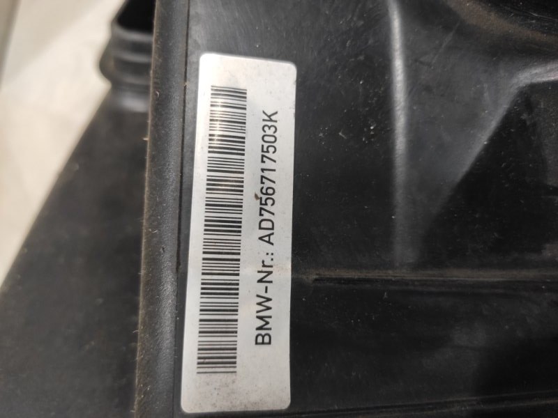 Корпус воздушного фильтра, 3500 рублей, Молоково