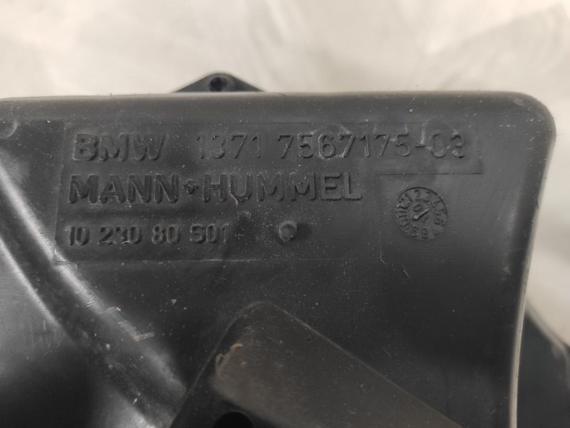 Корпус воздушного фильтра, 3500 рублей, Молоково