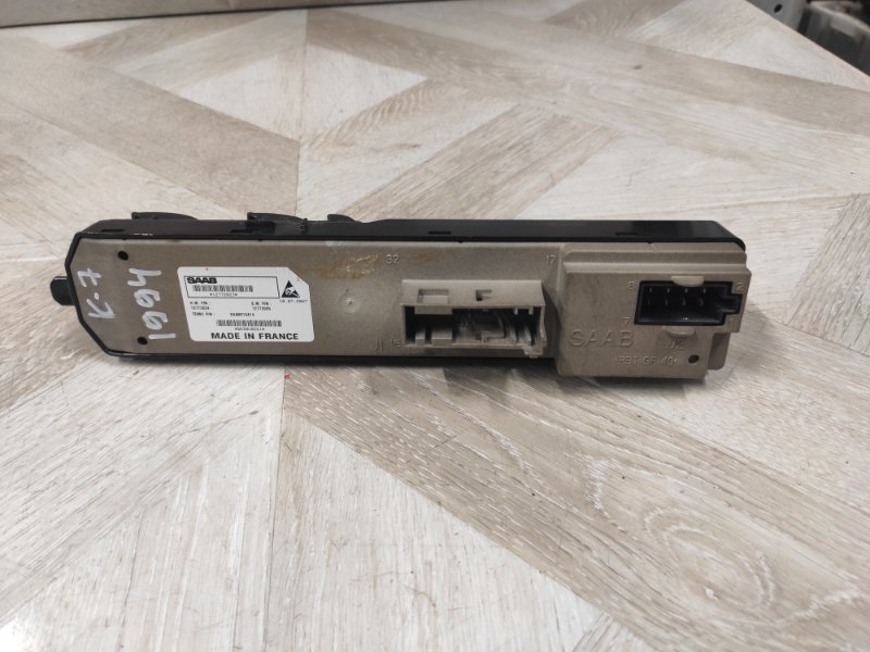 Кнопка стеклоподъемника, 3500 рублей, Молоково