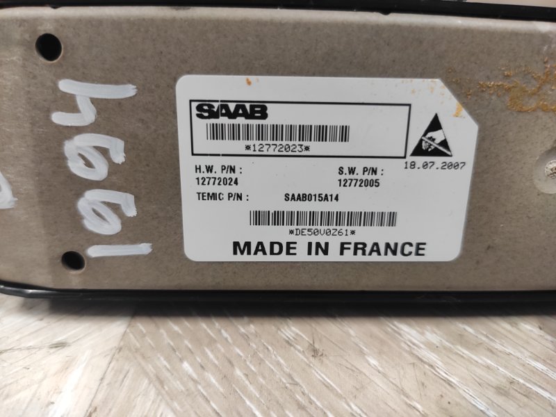 Кнопка стеклоподъемника, 3500 рублей, Молоково